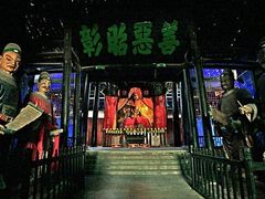 -丰都鬼城名山景区