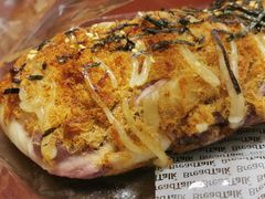 芋泥松松包-BreadTalk面包新语·烘焙蛋糕(高德置地春广场店)