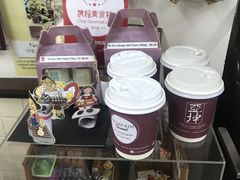 -亚坤(远东广场店)