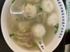 -永和鱼丸(南后街店)