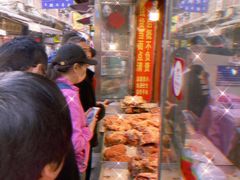 -刘纪孝腊牛羊肉(北广济街店)