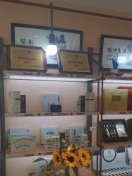 -CAMENAE嘉媚乐