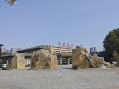 -淹城春秋乐园