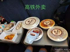 -南京大牌档(凯德大峡谷店)