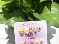 -皇城恒隆广场