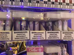 -喀秋莎俄罗斯西餐厅(广州分店)