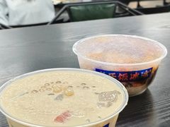 -长乐饭冰冰·冰饭·烧烤(长乐总店)