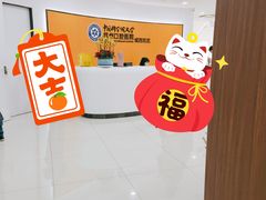 -杭州口腔医院(城西院区)