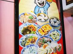 -蔡林记(汉街店)