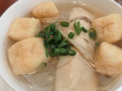 油豆腐细粉汤-鼎泰丰(国金店)