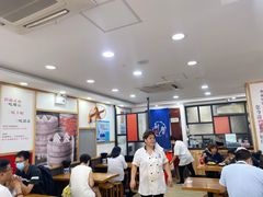 大堂-老盛兴汤包馆(江宁一店)