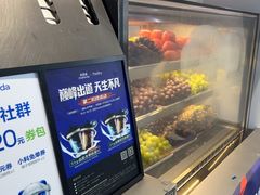 -茶百道(沃格时尚街店)