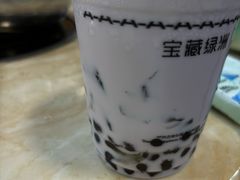 -宝藏绿洲(万象前海店)