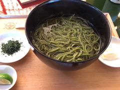 -伊藤久右卫门(宇治本店)