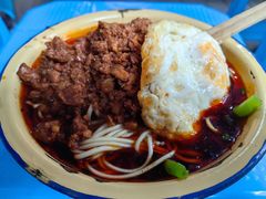 -温馨缘面庄(总店)