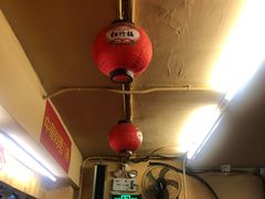 -拉面莊夢語＆中华料理八椿