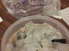 -松记糖水店(铜锣湾分店)