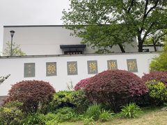 -城隍阁
