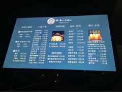 牛腩先生小馆(曲江会展店)-有才叔的小馆(招商依云曲江店)