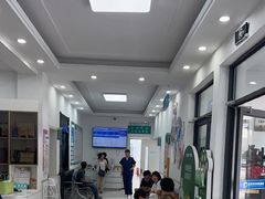 -派美特宠物医院·核磁CT·骨科肿瘤·疑难转诊(沈农禾丰店)