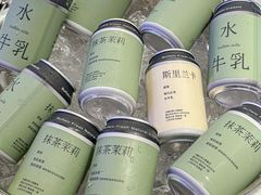 -太犇牛手作茶铺(江北虹悦城店)