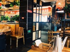 -要德火锅(鼓楼店)