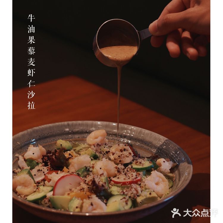 新会探店|氛围感高级餐吧🥂新年约会必去！