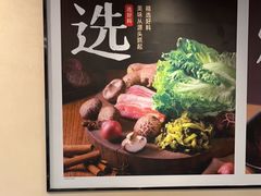 -永和大王(梅家浜店)