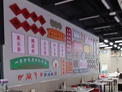 -嘉升大排档(番禺总店)