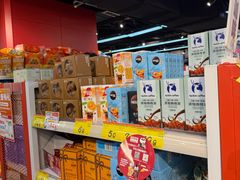 -好特卖HotMaxx(杭州滨江宝龙城店)