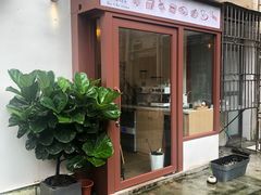 -SANYAY叁言咖啡巧克力