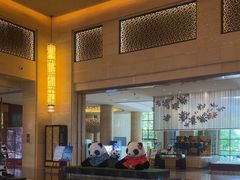 -成都保利公园皇冠假日酒店(熊猫基地店)