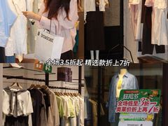 -首创奥特莱斯(昆山店)