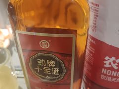 -海底捞火锅(宇飞大厦店)