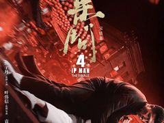 -博纳国际影城(凯德广场店)