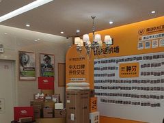 -佛山中大口腔医院·市二级口腔专科医院