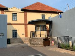 -青岛德国监狱旧址博物馆