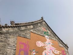 -白鹿原影视城