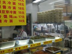 -玉华饮食店(茅台路店)