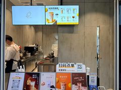 -银泰百货(厦门国贸中心店)