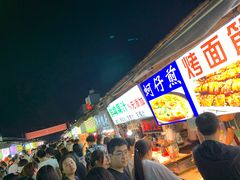 -大学城夜市大排档(凤栖路店)