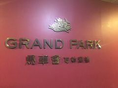 -馬車會海鮮酒樓