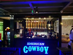 -肉串汪(望京店)