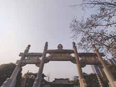 -香积寺