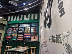-孖记茶档·热腾茶餐(荔湾领展广场店)