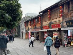 -永和鱼丸(南后街店)