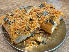 -小豆海棠(人民南路店)