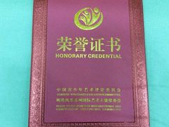 -皇家茱莉亚艺术明星训练基地