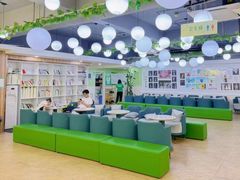 -学知乐教育·幼小衔接·小学科辅导(嘉定镇校区)