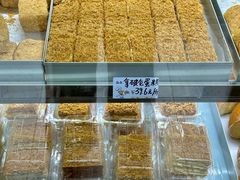 -满记甜品(王府井北京市百货大楼店)